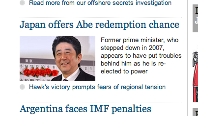 http://www.guardian.co.uk/world/2012/dec/16/japanese-election-shinzo-aide-redemption