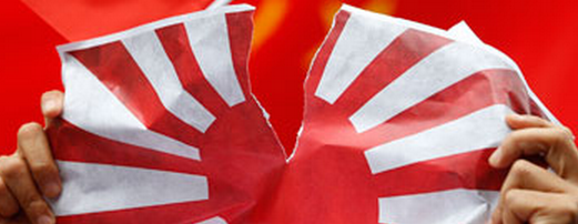 http://www.guardian.co.uk/world/2013/jan/08/china-japan-drone-race