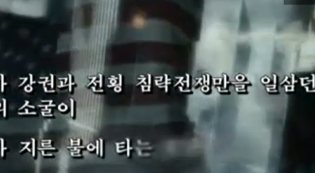 http://edition.cnn.com/2013/02/07/business/north-korea-video-youtube-activision/index.html?hpt=hp_c4