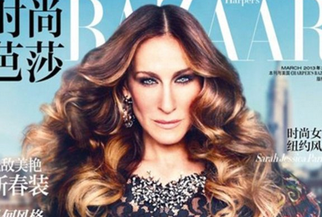 http://www.dailymail.co.uk/tvshowbiz/article-2281972/Whats-happened-Sarah-Jessica-Parker-Star-unrecognisable-startling-magazine-cover-airbrushing.html