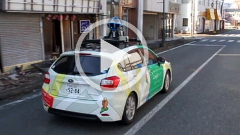 http://abcnews.go.com/Technology/google-begins-mapping-japans-nuclear-exclusion-zone/story?id=18647977