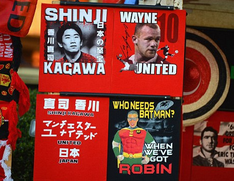 http://www.dailymail.co.uk/sport/football/article-2286961/Manchester-United-4-Norwich-0-match-report--Shinji-Kagawa-scores-hat-trick-Wayne-Rooney-strikes.html