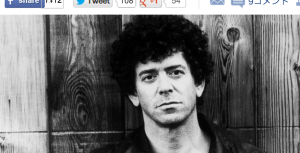 http://abcnews.go.com/Entertainment/singer-lou-reed-dies-71/story?id=20696878
