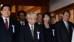 http://edition.cnn.com/2013/10/21/world/asia/yasukuni-japan/index.html?hpt=hp_c1