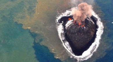 http://edition.cnn.com/2014/04/07/world/asia/volcanic-islands-merge/index.html?hpt=wo_t4