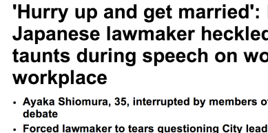 http://www.dailymail.co.uk/news/article-2666836/Hurry-married-Female-Japanese-lawmaker-heckled-sexist-taunts-speech-women-workplace.html