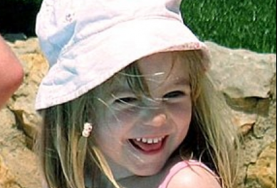 http://www.dailymail.co.uk/news/article-2675732/Four-suspects-disappearance-Madeleine-McCann-set-questioned-Portuguese-police-today-request-British-officers.html